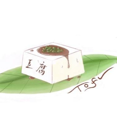 Tofu Vegan - Golders Green Tofu Vegan - Golders Green
