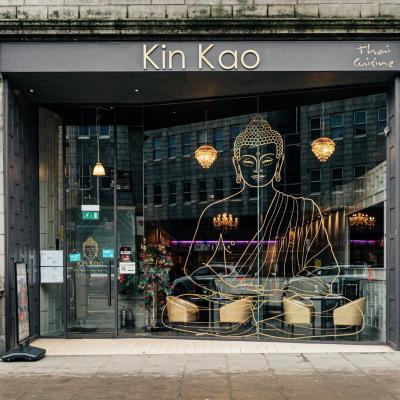 Kin Kao