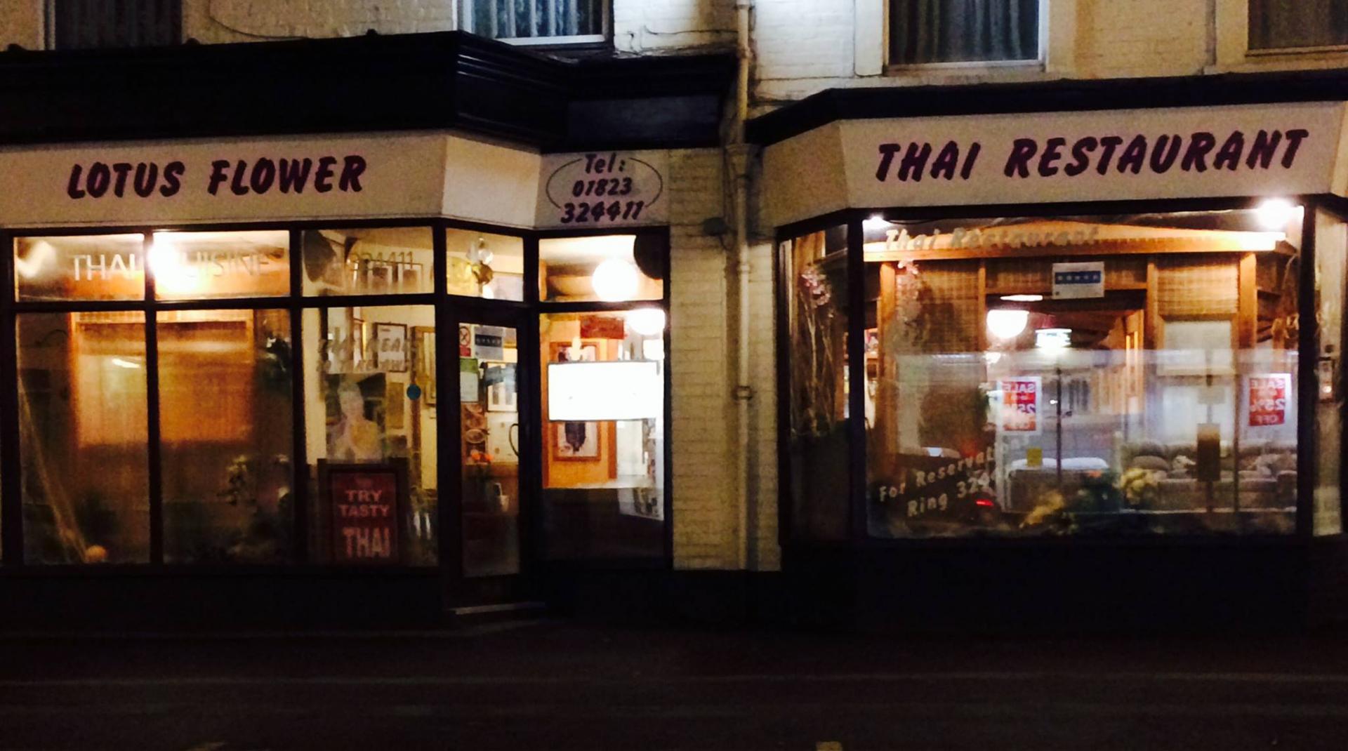 Lotus Flower Thai Restaurant Lotus Flower Thai Restaurant